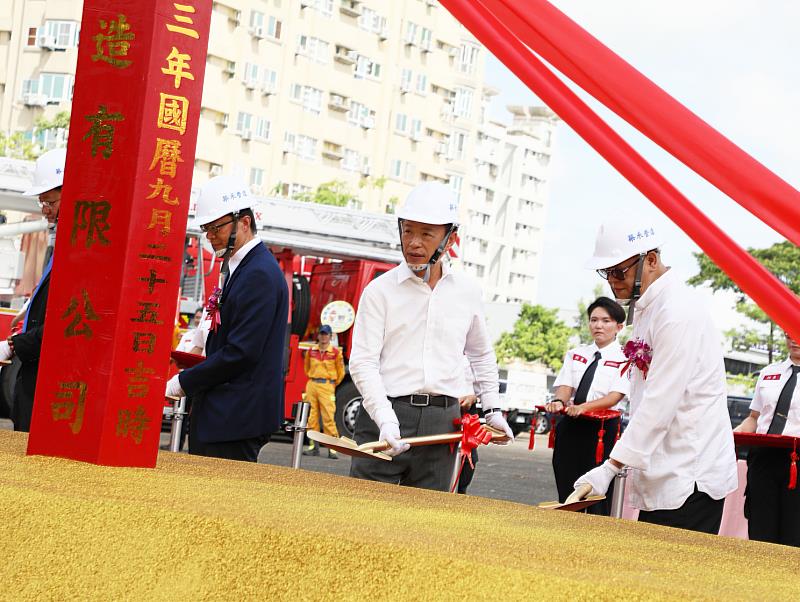 嘉義縣災害應變中心、特搜大隊暨防災教育中心新建辦公大樓動土典禮