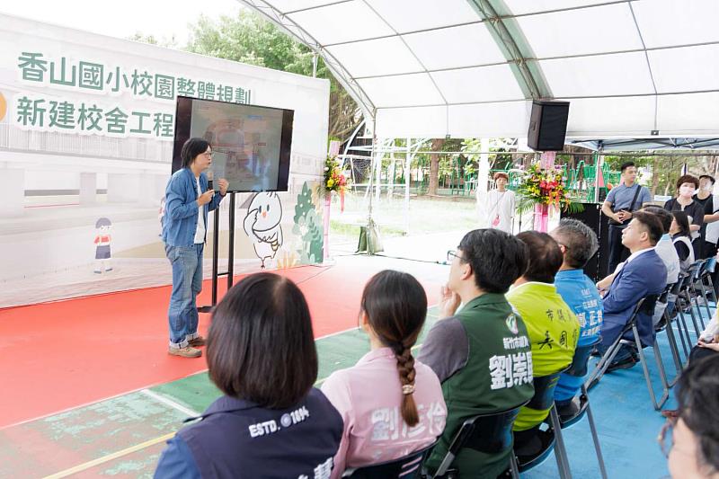 建築師林柏陽簡報說明