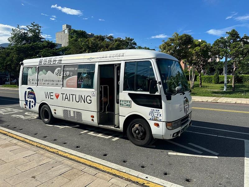 臺東縣推動大眾交通運輸有成 市區公車搭乘數創新高