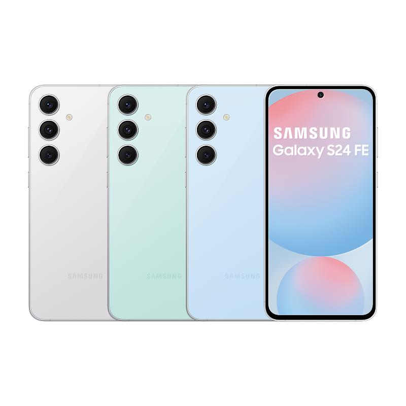 Samsung Galaxy S24 FE配備S24旗艦系列完整的Galaxy AI功能,具備超高顏值,擁有全新夢境藍、微醺灰、迷漾綠三款時尚配色,打造出最潮的AI星旗艦