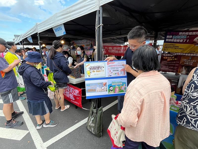 防止詐騙！ 「地籍異動」、「住址隱匿」雙管齊下 臺東縣政府呼籲踴躍申請