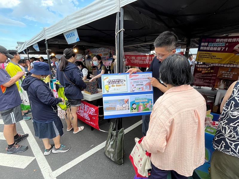 防止詐騙! 「地籍異動」、「住址隱匿」雙管齊下 臺東縣政府呼籲踴躍申請