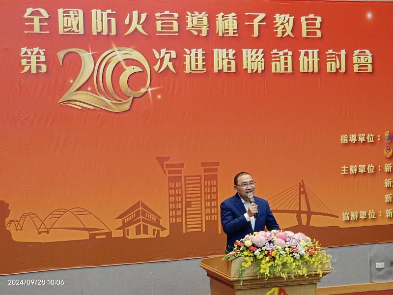 市長侯友宜表示新北市近5年火災下降達20%,感謝775位防宣姊妹作為後盾