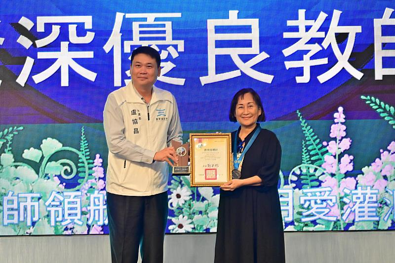 慶祝教師節！台東表揚199位教育工作者 感謝老師無私奉獻