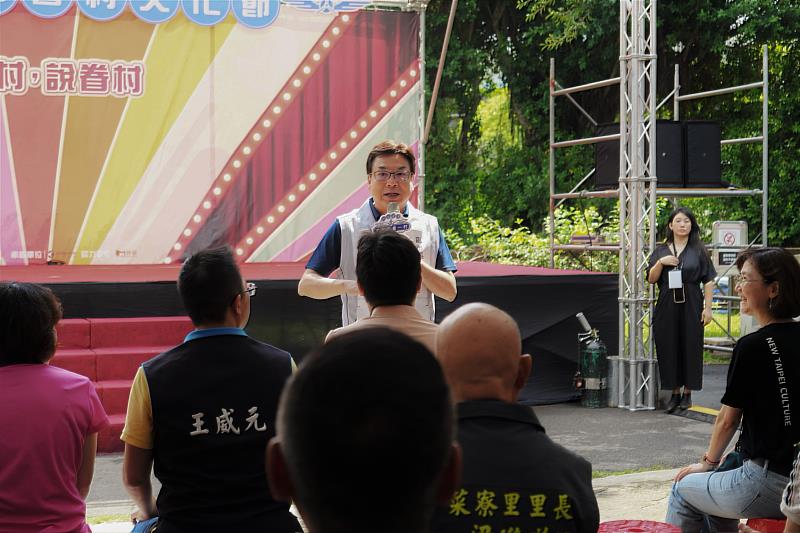 新北市副市長劉和然表示，空軍三重一村不只有古老建築和地下甬道，還提供豐富的藝文饗宴，期盼透過在地文化與藝術資源的結合，譜寫眷村新故事、開啟新篇章。