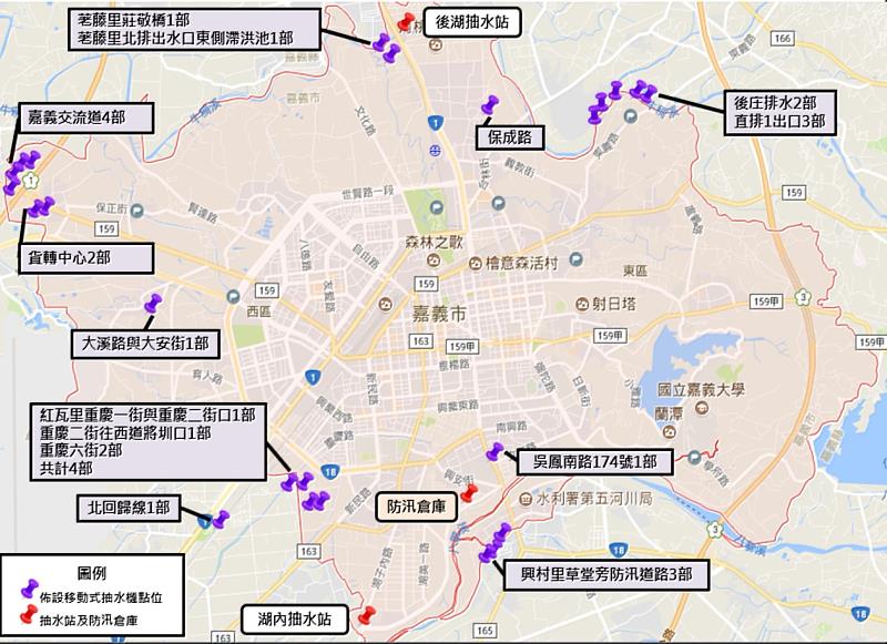 抽水機預佈位置