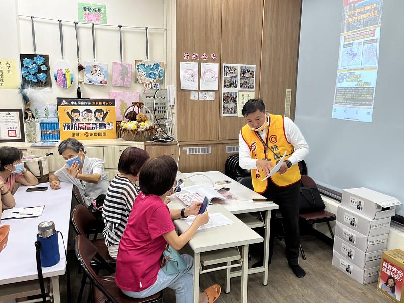 永慶房屋持續舉辦「預防房產詐騙公益講座」,為民眾剖析詐騙手法,進而避免受騙(永慶房產集團提供)。