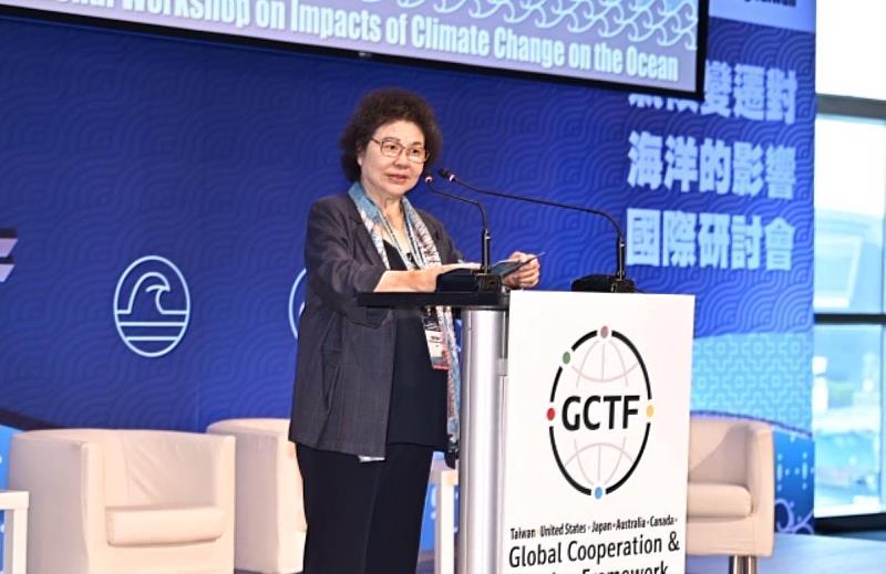 人權會主委陳菊於2024年GCTF「氣候變遷對海洋的影響」國際研討會開幕式致詞。