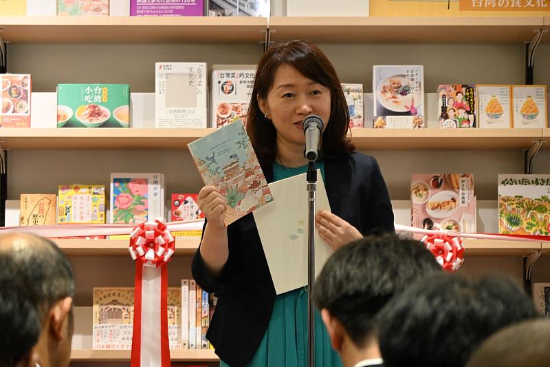 SNET台灣代表理事暨日本大學教授赤松美和子介紹今年的《臺灣書旅》