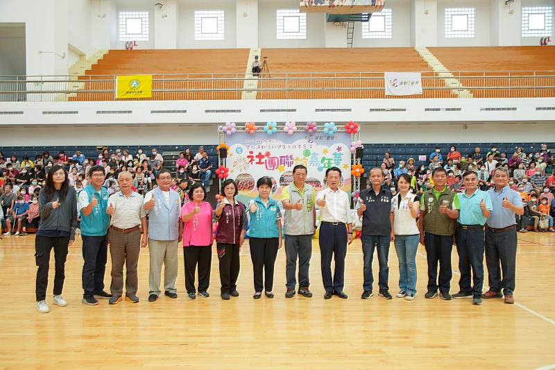 樂在運動、活的健康之成果展演暨社團聯誼嘉年華