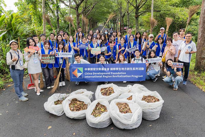 「中華開發國際學生地方創生志工團」前往宜蘭頭城進行志工活動，以全新角度認識台灣