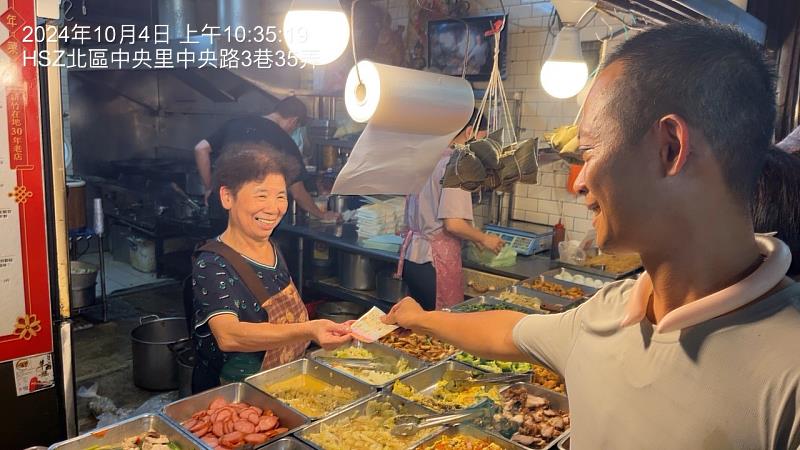 圖5「好市加倍券」活動現場熱烈迴響。