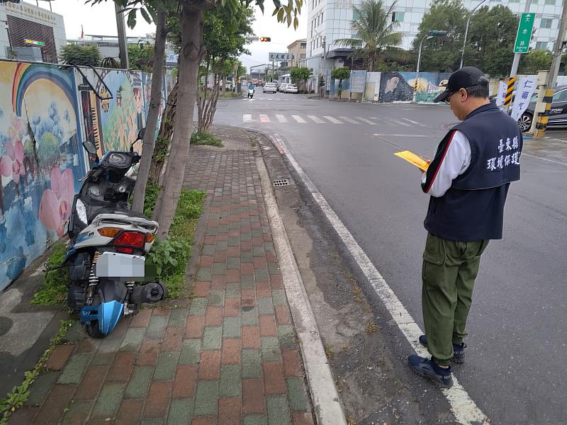 廢棄車輛依法報廢回收 別當路霸 臺東縣府呼籲共同維護臺東整潔的道路與市容