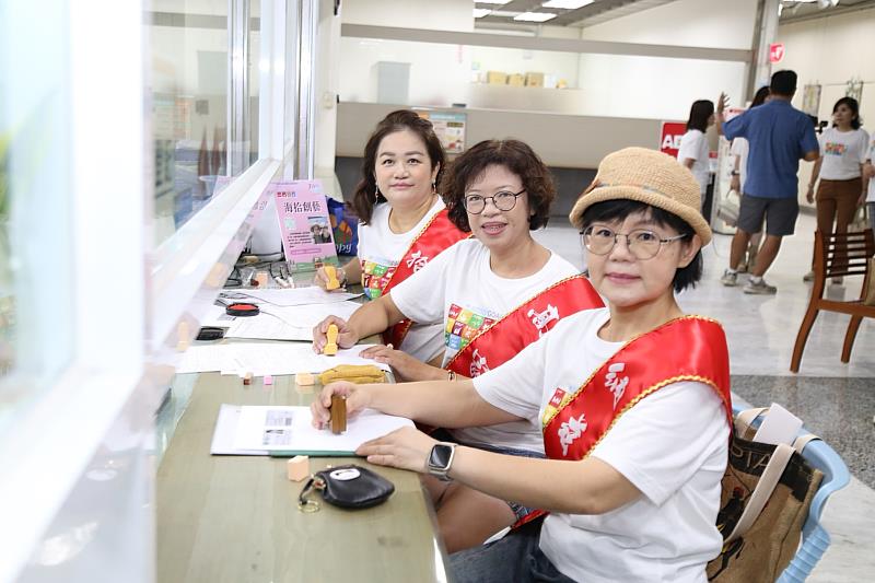 女力工商登記