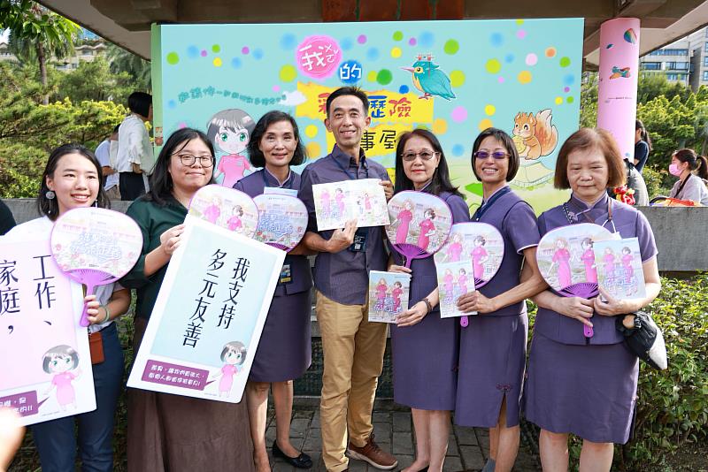 國父紀念館為響應「臺灣女孩日」舉辦「查某囡仔真讚」系列活動