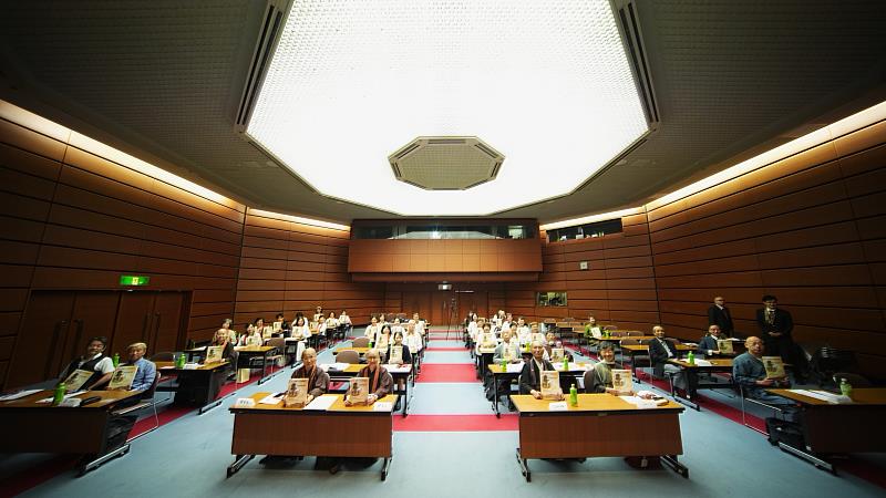 The Sixth International Guanyin Culture Forum was held at the main hall of the Nagoya International Center in Japan. （Photo Courtesy of LJM）