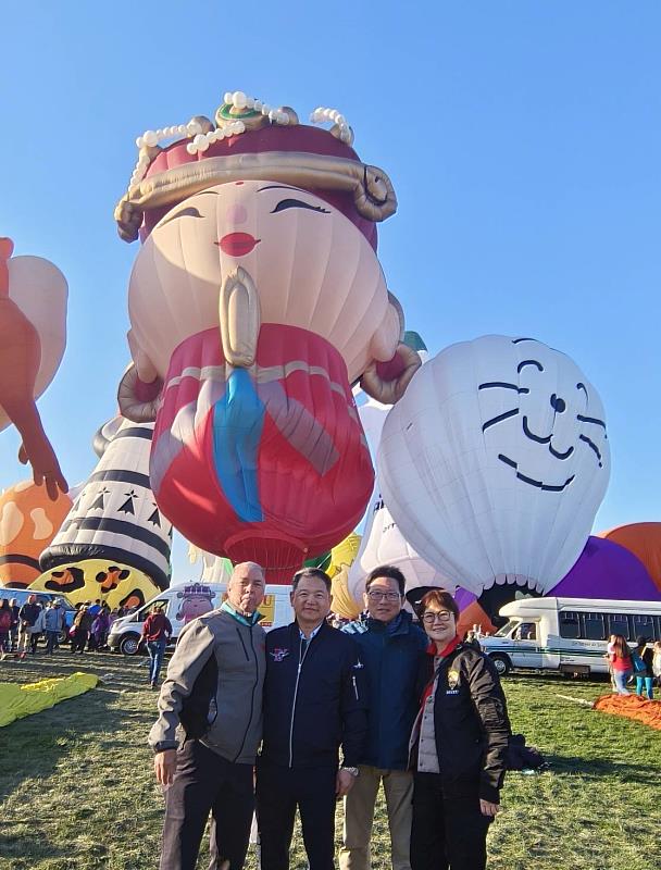 台東縣府參加全球最大熱氣球節活動 媽祖熱氣球海外升空 僑胞感動歡呼