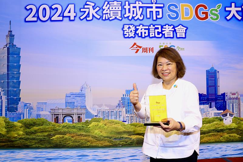 嘉義市黃敏惠市長連續三年榮獲最佳首長信任獎1