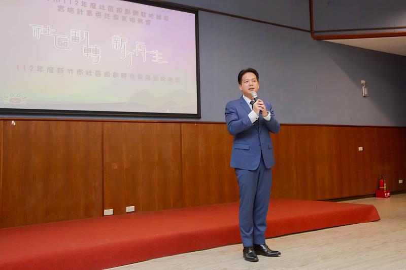 代理市長邱臣遠致詞肯定各社區夥伴們展出豐碩成果。