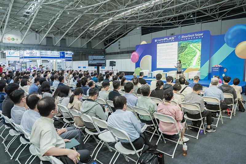 TaipeiPLAS前瞻永續發展論壇吸引逾240位國內外專業人士參與聆聽。(貿協提供)