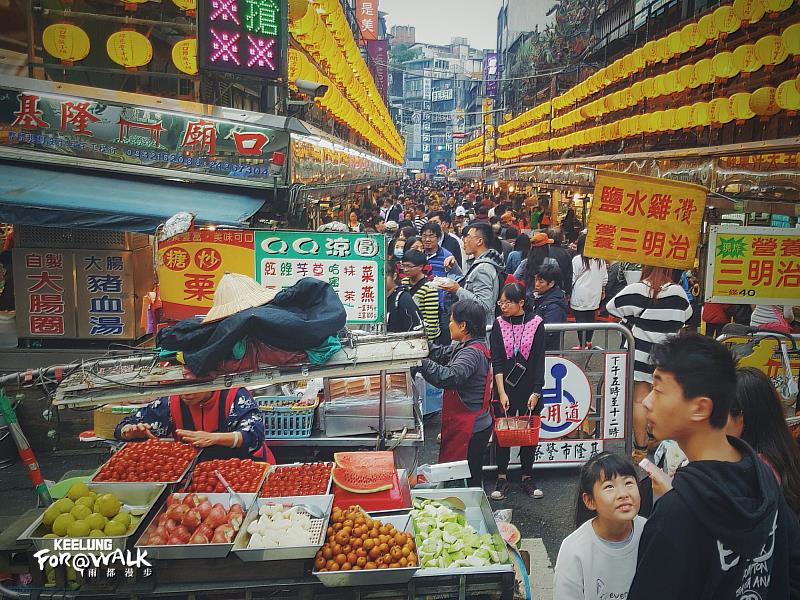 【行走之書】百味基隆，從廟口夜市到青草巷，走讀展現基隆「五步之內必有美食」的真實寫照    圖片提供／雨都漫步