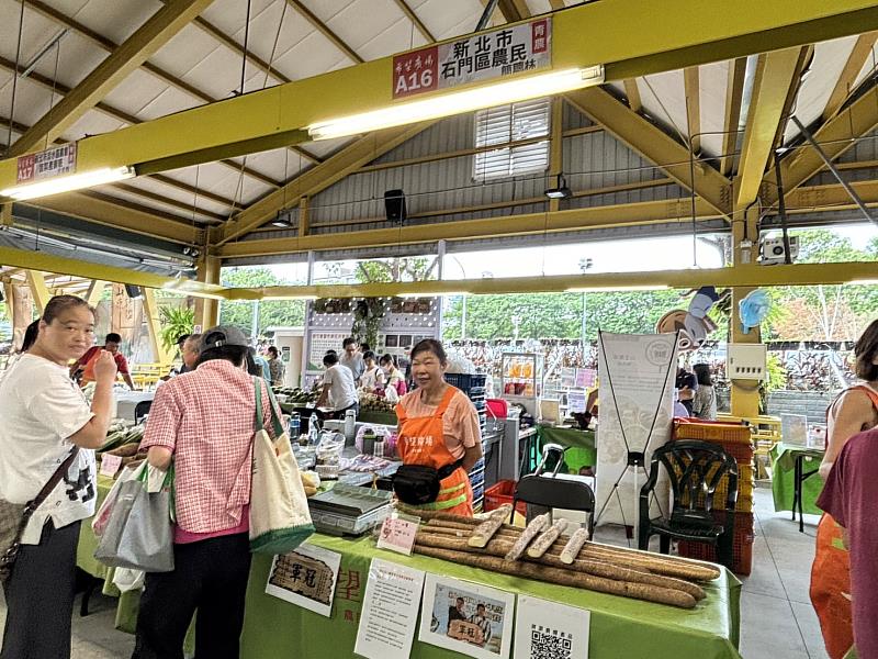 歡迎民眾10月19日至20日至台北希望廣場選購以及10月26日到雙溪新北優質山藥