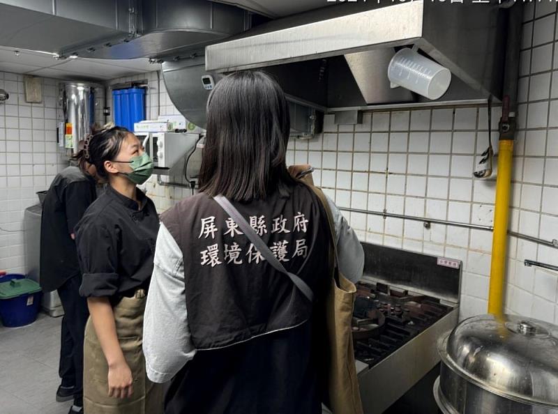 餐飲業油煙防制查核