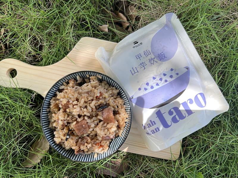 甲仙山芋炊飯以甲仙種植的香米為基底,以帶有芋香的米飯襯托出甲仙山芋的美好,放涼後米飯口感依然Q彈香甜。