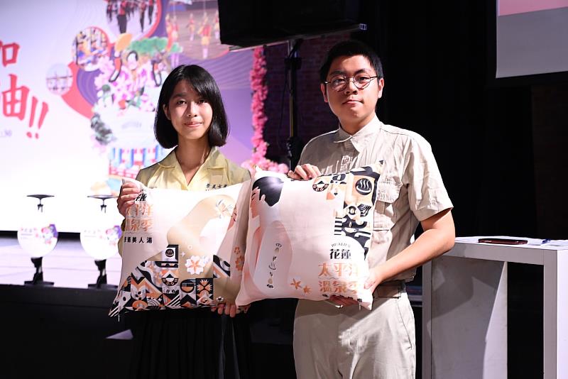 花蓮秋冬活動不間斷,包括10月19日至12月1日的「2024花蓮太平洋溫泉季」,邀您來放鬆!