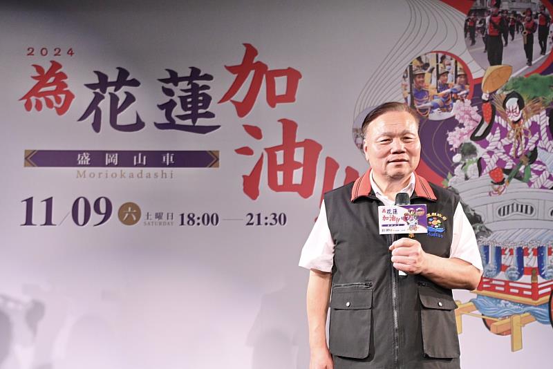睽違5年!盛岡山車再訪花蓮展現台日友好情誼3