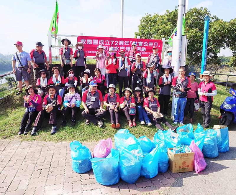 苗栗縣頭份市團委會辦理永和山水庫淨山活動