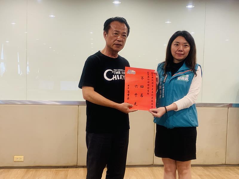 嘉縣衛生局展現公衛實力,囊括縣府「政府服務獎」第二、三、四名