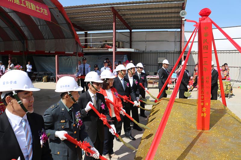 馬祖海巡隊新里程碑 動土奠基守護海疆