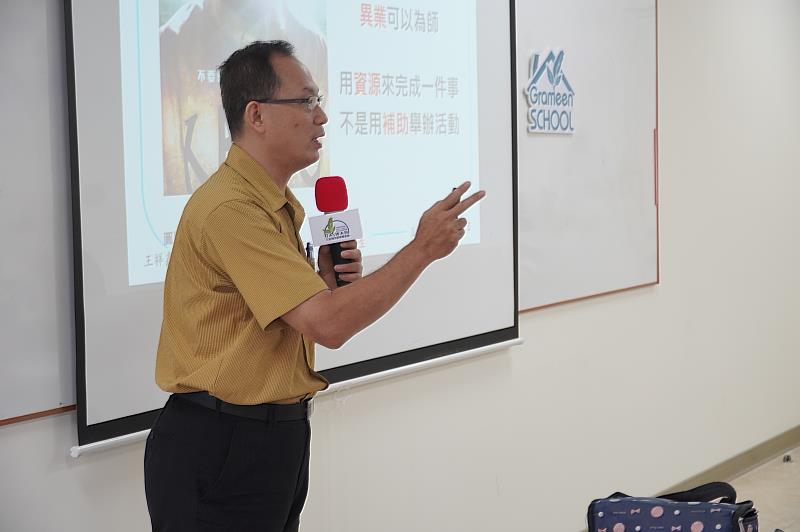 Wang Hsiang-Hsin, Executive Director of the Soochow University Yunus Social Business Centre served as the course instructor.