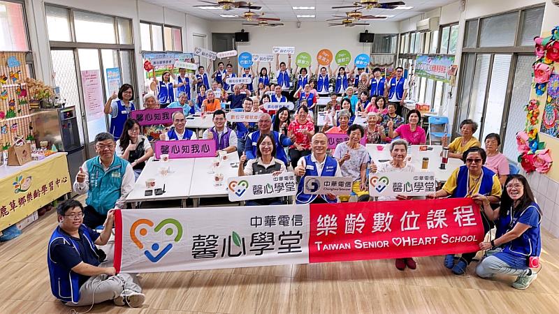 縮減嘉義縣數位落差 中華電信數位課程帶領長者善用科技