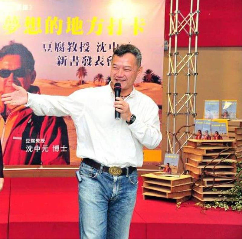 沈中元對教育充滿熱情,致力倡議PS理念,2025年暑假將推出「PS鋼彈超人AI STEAM營隊」,讓偏鄉學童接觸最先進的科技知識,拓展國際視野。