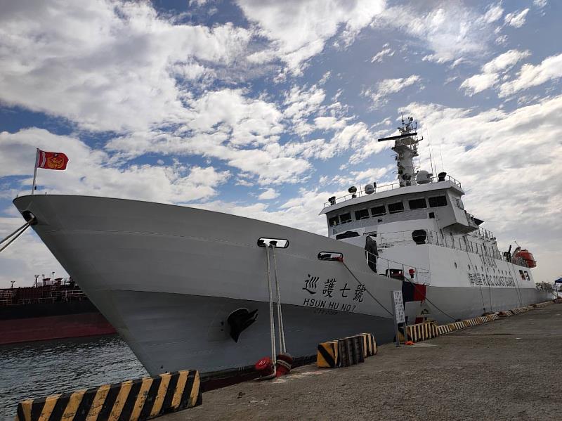 海洋委員會海巡署艦隊分署直屬船隊巡護七號返抵國門停靠於：海巡署艦隊分署高雄第五海巡隊公務碼頭