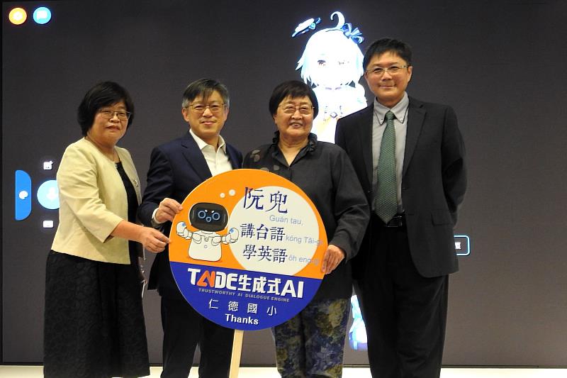 南大團隊將持續推廣這項具潛力的跨語言學習模式,從臺南逐步擴展至其他縣市