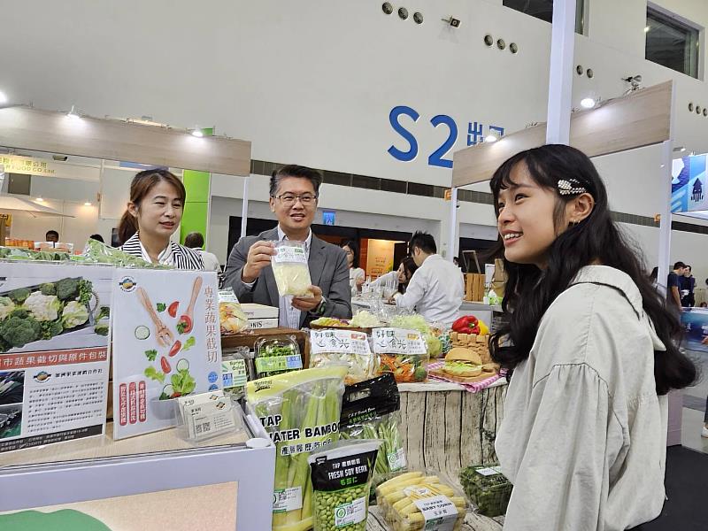 「2024年高雄國際食品展-高雄物產館」精彩豐富