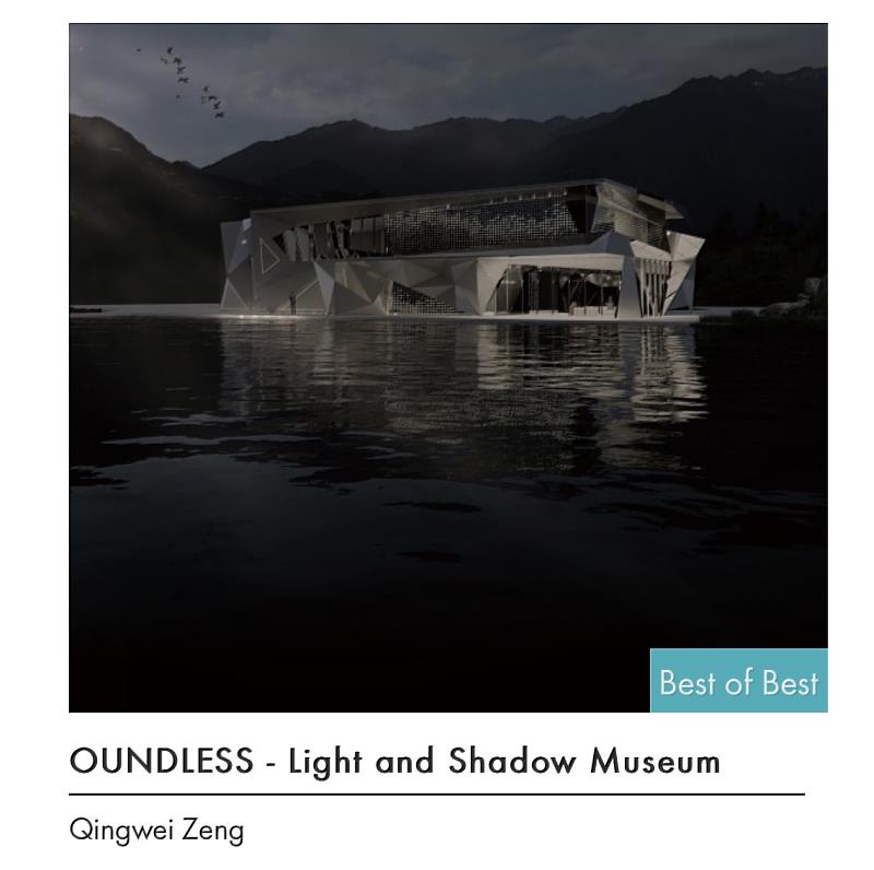 中國科大室設系學生曾慶偉及王昱捷獲得2024AMP BEST OF BEST作品OUNDLESS-Light and Shadow Museum  (圖/中國科大提供)