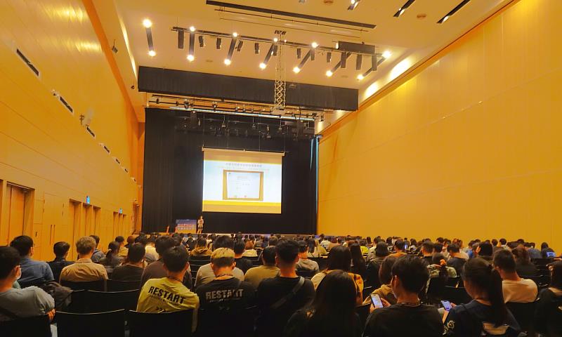 南台灣最大科技社群年會 MOPCON