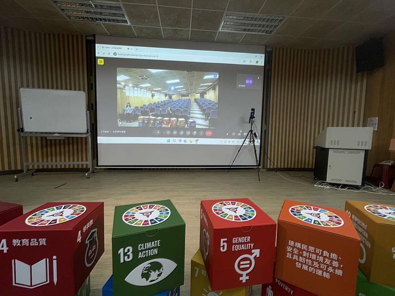 以Sdgs為主題佈置交流場地,為跨國數位國際教育展開永續智慧校園風華!
