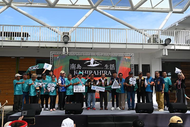 《Kahirahira 南島生活》呈現臺東部落大學豐碩成果 饒慶鈴推廣原住民海洋文化與工藝