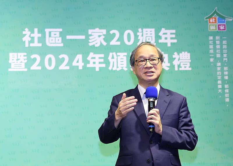 文化部長李遠於2024社區一家計畫頒獎暨二十周年典禮上表示，將推動百大文化基地計畫，讓民眾可以親近社區的周邊文化。