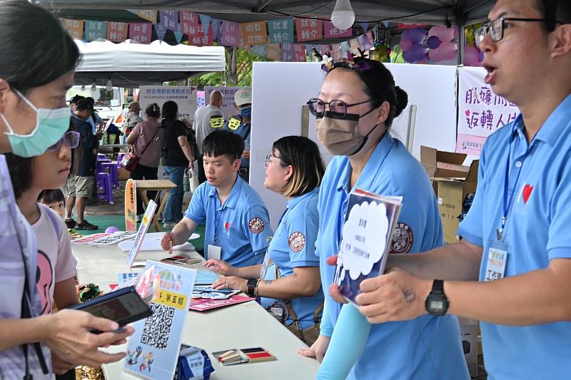 「戒癮不孤單-請請您，幫幫我」同樂活動，毒防諮詢專線24小時陪伴您