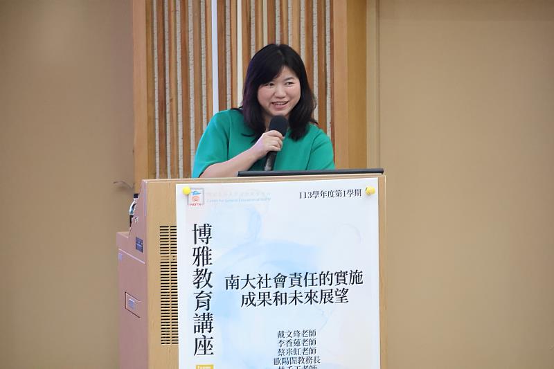南大視設系李香蓮老師促進青銀世代的共學共創,深化大學與社區之間的連結