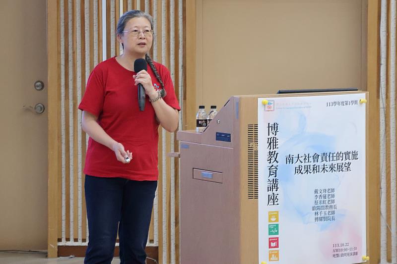 南大文資系蔡米虹老師增強學生參與社區的動力,共同提升灣裡社區的知名度