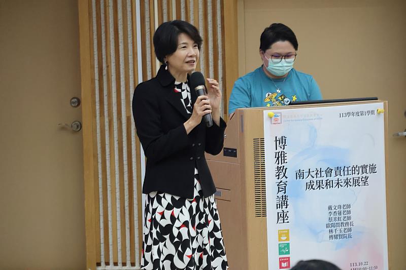 南大特教系林千玉老師積極開發新型輔具,為特教兒童提供更全面的學習支持