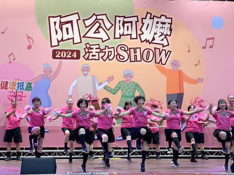 「阿公阿嬤活力SHOW」全國總決賽，鹿草鄉三角社區獲「最佳創意獎」-4