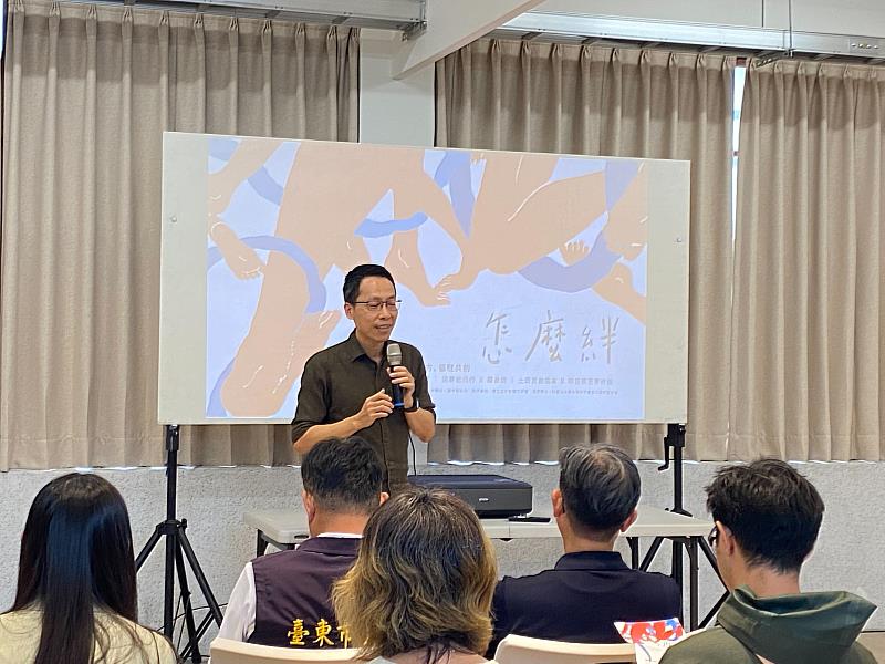 臺東藝術駐地創研”怎麼絆  用藝術感動在地